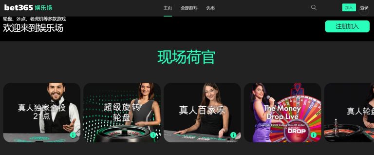 世界杯投注,官网,资讯,2026世界杯投注官网,世界杯投注,足球博彩,体育博彩网站,在线投注,世界杯投注平台,安全投注,体育赛事投注