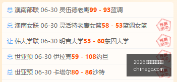 世界杯投注,官网,2026世界杯投注官网,2026世界杯投注官网,世界杯投注,足球博彩,体育博彩网站,在线投注,世界杯投注平台,安全投注,体育赛事投注