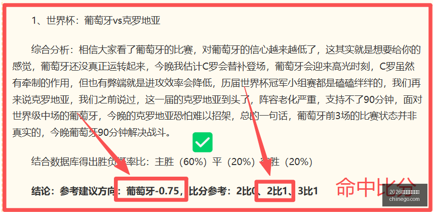 世界杯投注,官网,2026世界杯投注官网,2026世界杯投注官网,世界杯投注,足球博彩,体育博彩网站,在线投注,世界杯投注平台,安全投注,体育赛事投注